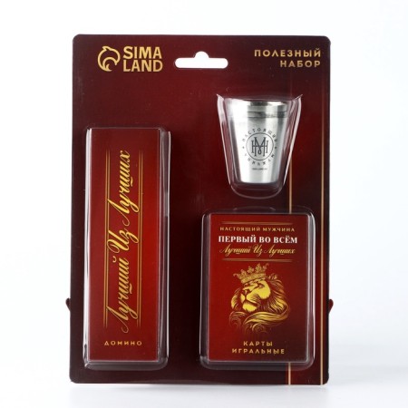 Gift set "Real Man": cards, dominoes, piles 3 pcs-1