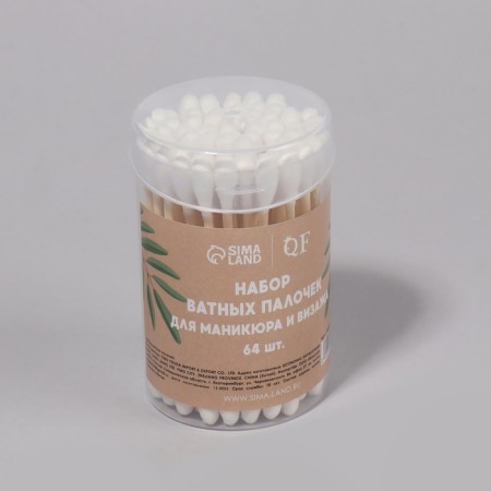 Wooden -based sticks, 7 cm, 64 pcs-8