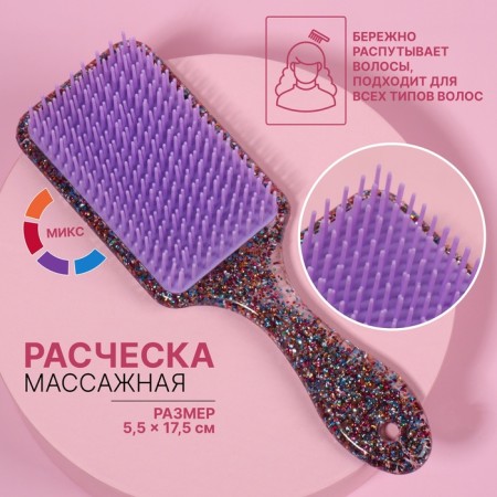 The comb massage, wide, 5.5 × 17.5 cm, color mix