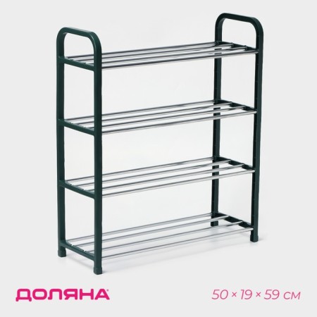 Shoe -shoe Dolyana, 4 tiers, 50 × 19 × 59 cm, green color