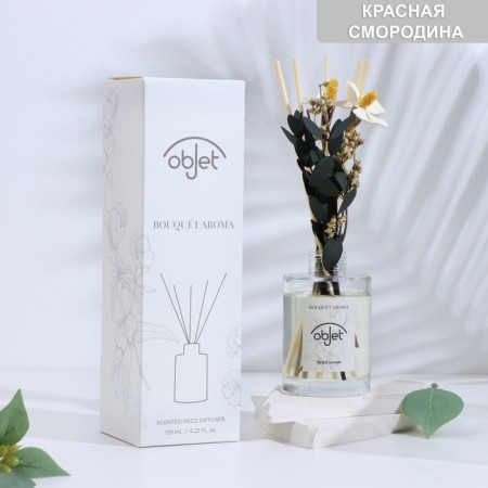 The aromatic diffuser "Dried Flowers", 120 ml, red currant