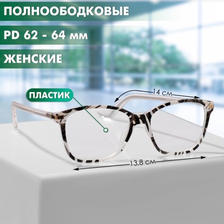 Ready glasses GA0409 (color: c3 white, black; diopter: + 2; tint: no)-1