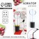 Aerator for the wine "Love", 8.5 x 2.5