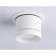 Lumber Turning Intended Ambrella Techno Spot Move Ta1431, GX53, white sand, white matte