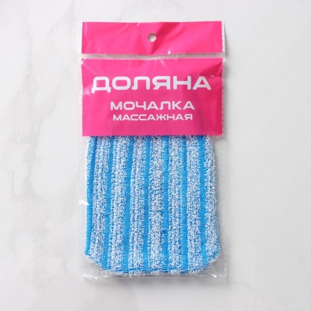 Moocal - body mittens massage share, 19 × 11 cm, hard, mix color-7