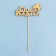 Topper "Happy Birthday" 1 pc, in the packing 5 different, Mix give beautifully