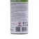 Luhase Master Fresh "Ocean Freshness", 300 ml