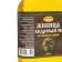 Kedrovka Zhivitsa in linseed oil 5%, 100 ml
