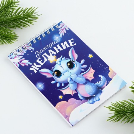Notepad A6, 40L Soft cover, on the crest "make a desire"-2