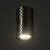 Lamp "Aliser" GU10 silver 7.5x7.5x13 cm