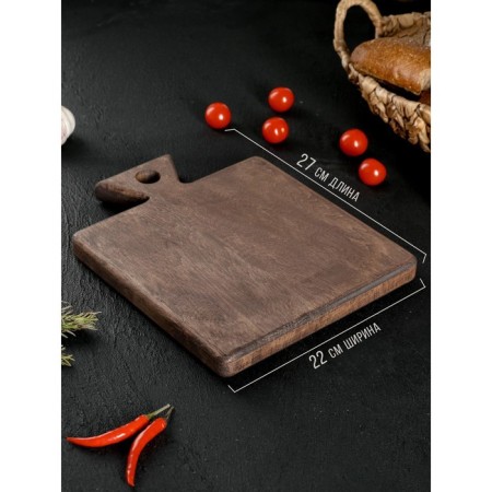 Defense board for filing Wild Kitchen, 27 × 22 × 2.5 cm, grab dark-1
