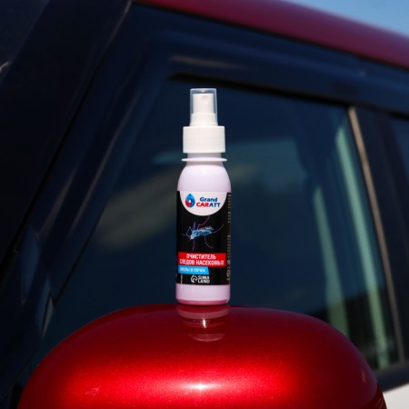 Grand Caratt insect traces, spray 100 ml-7