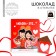 Milk chocolate "Love is" in a postcard, 5 g.