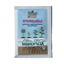 Remedy for rooting mycorrhiza-acceptance, 25 g
