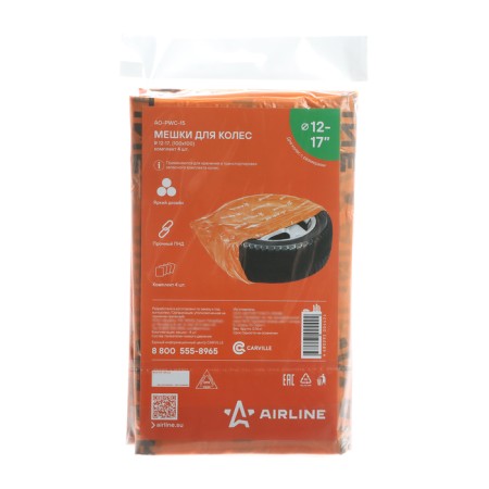 Packages for tires and wheels AIRLINE 100 x 100 cm, set 4 pcs-1