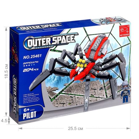 Cosmos Design "Spider-Prishelets", 202 details-2