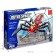 Cosmos Design "Spider-Prishelets", 202 details
