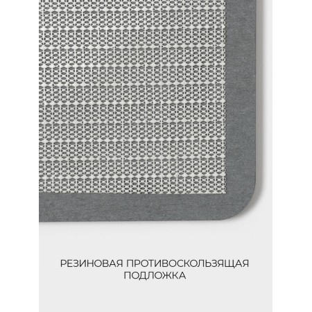 Savanna bathroom mat, diatomite stone, thickness 1 cm, 39 × 60 cm, gray-2