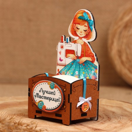 Игольница сувенир "Лучшей мастерице", 7,5 х 5,5 х 13,5см, МДФ, Дуб-2