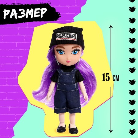 Sharnic doll "Cool baby" with accessories, in a jeans overalls-1