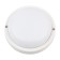LED LED moisture -proof UNIL, 12 W, IP65, LED, 6500K, 1080 LM, 38x135x135 mm, white color