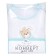 Sleep envelope, size 0-6 months., Blue color