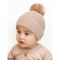 A cap with a lapel and a pompom Children's Amarobaby Pure Love Muffin, size 42-44 cm, beige color