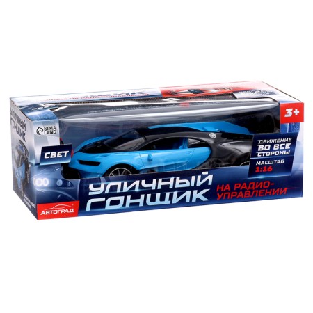 Radio -controlled car "Shiron", 1:16, works from batteries, blue color-6