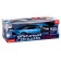 Radio -controlled car "Shiron", 1:16, works from batteries, blue color