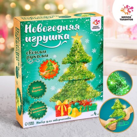 New Year's nightlight- with your own hands "Christmas tree"