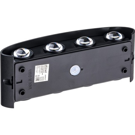 Lamp wall cover Duwi Nuovo 210x42x78mm 8W plastic 4200K IP 54 Black 8 rays 990522-6