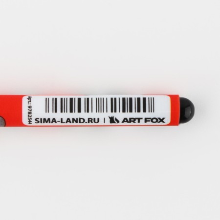 Blue paste ball, 0.7 mm "create" plastic-4