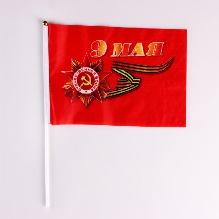 Flag "May 9", 14 x 21 cm, rod 30 cm, polyester silk