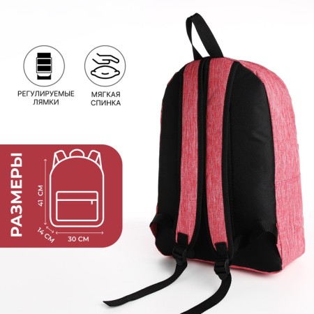 School backpack from lightning textiles, external pocket, pink-red color-1
