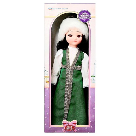 Doll "Kazakh", 45 cm, Mix colors-10