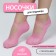 Socks for pedicure, silicone, with perforation, with a strap, size L, pink color
