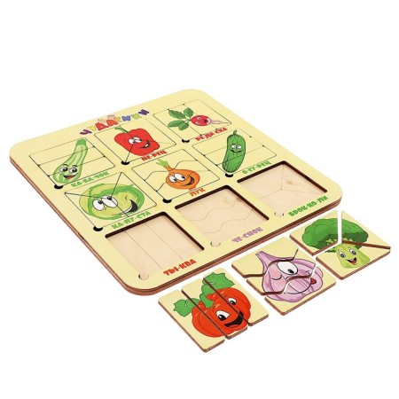 Puzzle-headed "Vegetables"-1