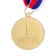 Prize medal 066 diam 3.5 cm. 1 place. The color of evil. With a ribbon