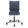 A chair for the operator Brabix Stream MG-314, without armrests, fabric, dark blue LT-27
