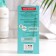 Aqua-cream Clean Line "Perfect Leather", instant dullness, 50 ml