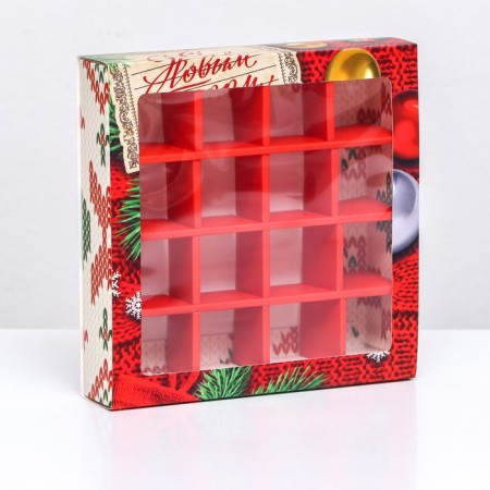 New Year. Box of 16 sweets, 17.7x17.7x3.8 cm, confectionery packaging-5
