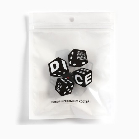 Dice play "Game time", 1.6 x 1.6 cm, set 2 pcs, black-3