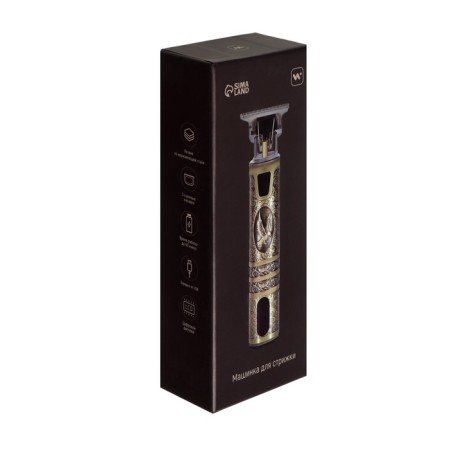 Windigo Ltri-29 haircut machine, portable, 600 mAh, 3 nozzles, display, USB-10