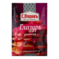 Sugar glaze 