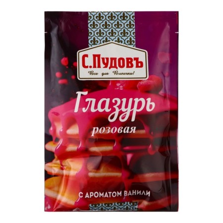 Sugar glaze "S. Pudov ", Pink, 100 g