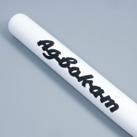 Bit varnished "lawyer", white with a black inscription, 65 cm