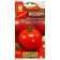 Seeds Tomat Moskvich, early 20 pcs.