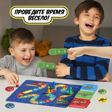 The board game "Really?", 3-4 players, 10+-4