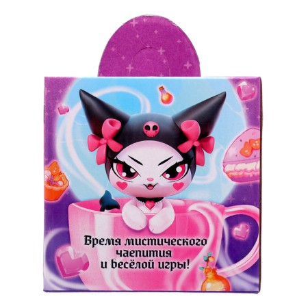 Gift set "Black Rabbit", a mug with a toy-9