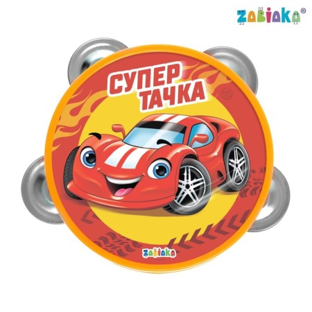 Musical toy "Buben. Super Call "